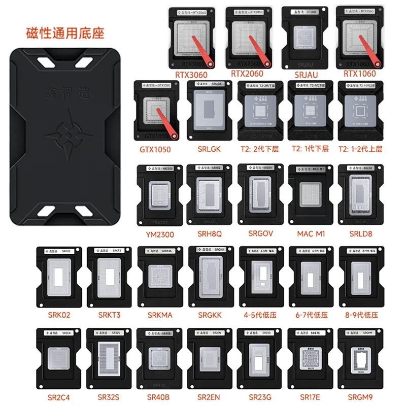 28 in1 XZZ BGA reballing stencil kit do laptopa Karta graficzna CPU RTX3060 RTX2060 SRJAU RTX1060 GTX1050 SRLGK YM2300 SRH8Q SRLD8