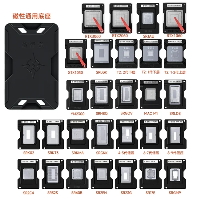 28 in1 XZZ BGA reballing stencil kit do laptopa Karta graficzna CPU RTX3060 RTX2060 SRJAU RTX1060 GTX1050 SRLGK YM2300 SRH8Q SRLD8