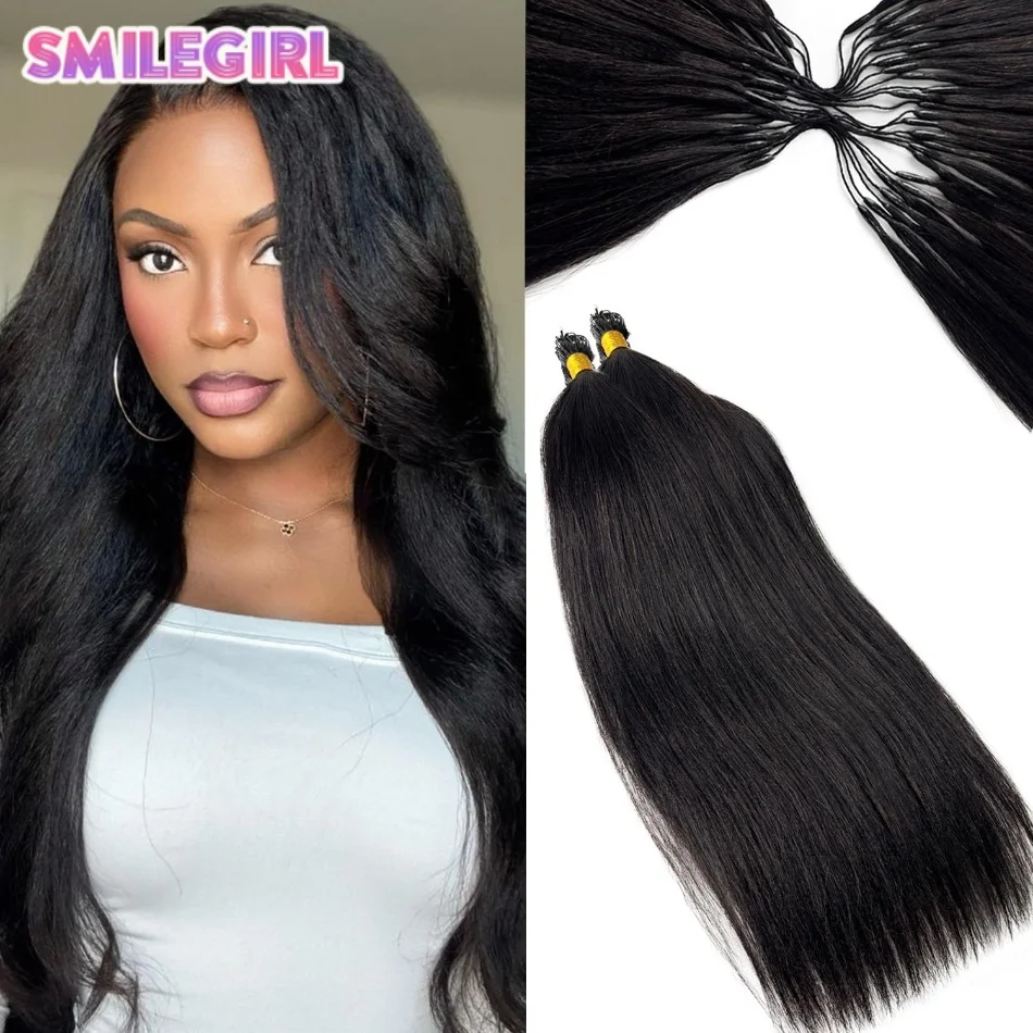 

Готовые к использованию прямые волосы для крючкового плетения K-образной формы, без узлов, для микрокосичек, 26 дюймов, 60 г/шт.