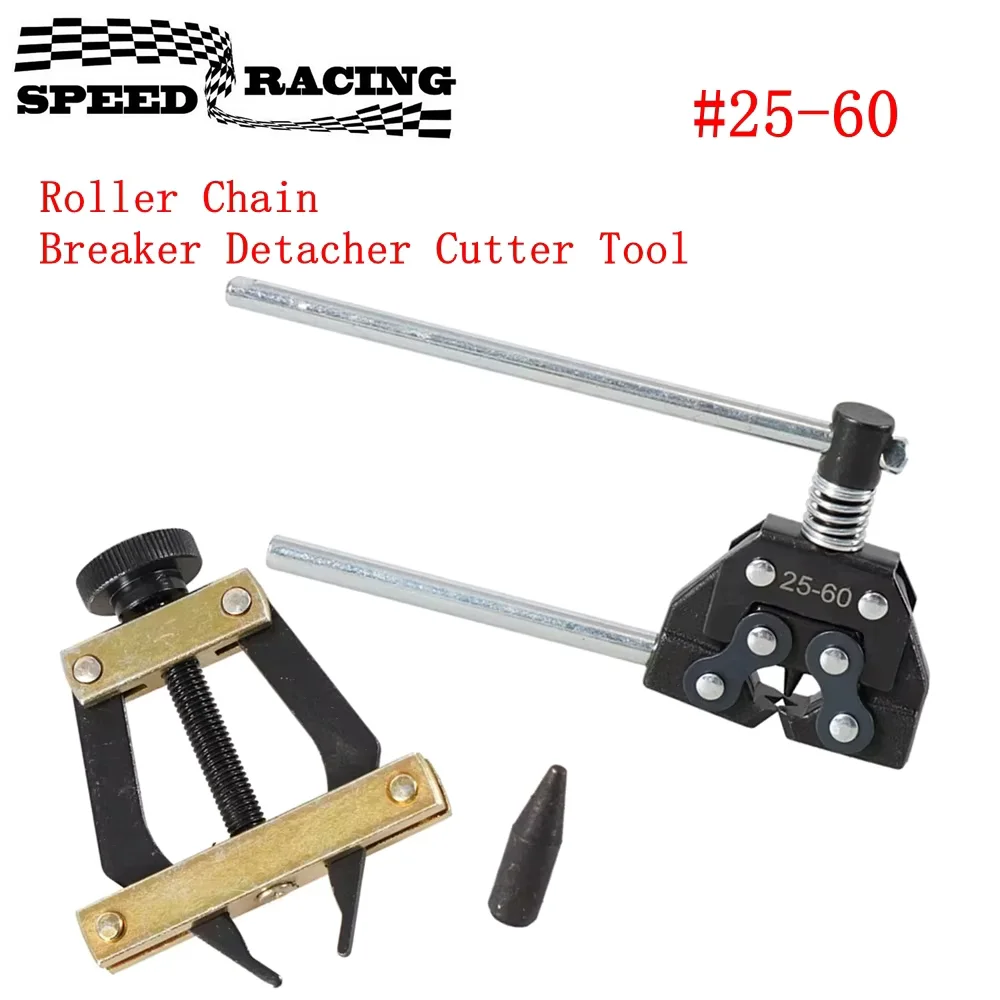 #25-60, Kit de herramientas de soporte de extractor de cadena de rodillo DE CORTADOR de cadena para motocicleta, bicicleta de Kart, reemplazo de cadenas ATV