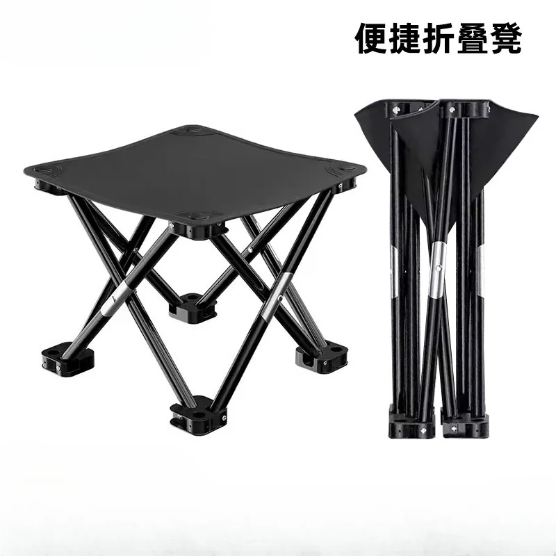Outdoor camping folding chair portable train high-speed rail seatless art sketching fishing lightweight folding   small stool