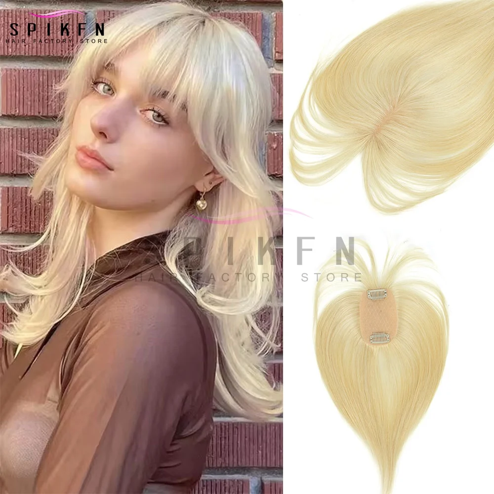SPIKFN 5x9cm 실제 인간의 머리카락 토퍼 8 "-14" 천연 스트레이트 탑 헤어피스 금발 갈색 머리 토퍼 중간 부분 (Bangs 포함)