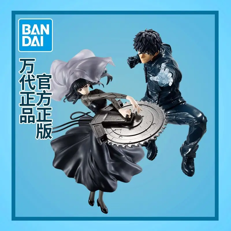 مصنع النظارات بانداي، ساكاموتو، الاهتزاز اليومي، بوذا العملاق، شيو شيا شنغ، شخصية جينغبين