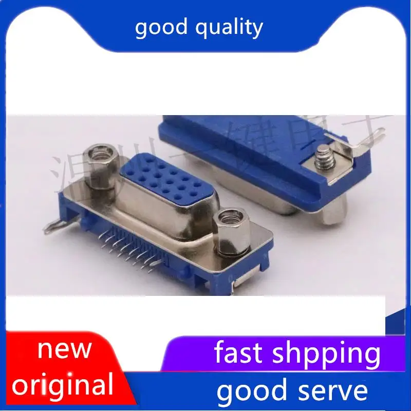 

10 шт. оригинальная новая ультратонкая головка DB DR15, 3-рядная 15-контактная гнездовая изогнутая штыревая розетка, передняя 8, задняя 7, 2-рядная VGA, ультратонкая