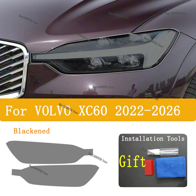 For VOLVO XC60 (2022-2024)  TPU Car Exterior Headlights Anti-Scratch Protective Film Headlamps Repair Sticker Accessories Refi