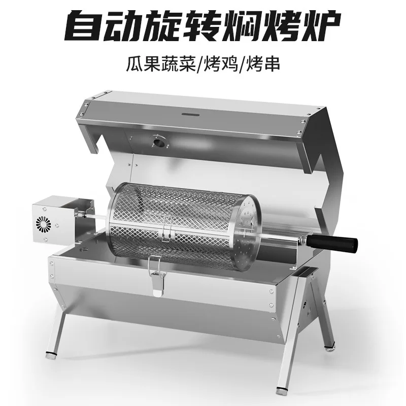 outdoor-double-sided-portable-simple-charcoal-grill-small-grill-kebabs-stove