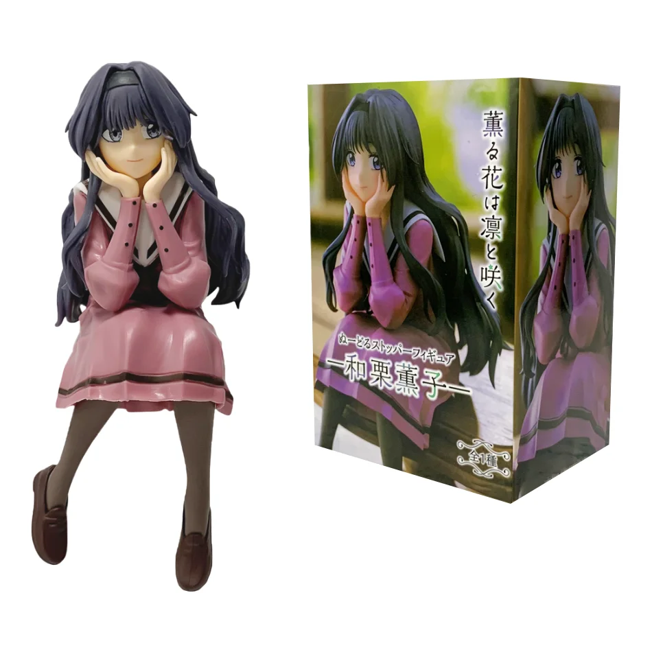 Kaoruko Waguri Figur Die Duftende Blume Blüht Mit Würde Nudelstopper Sitzende Pose PVC-Modell Ornament Sammlerstück Spielzeug – Detail 10
