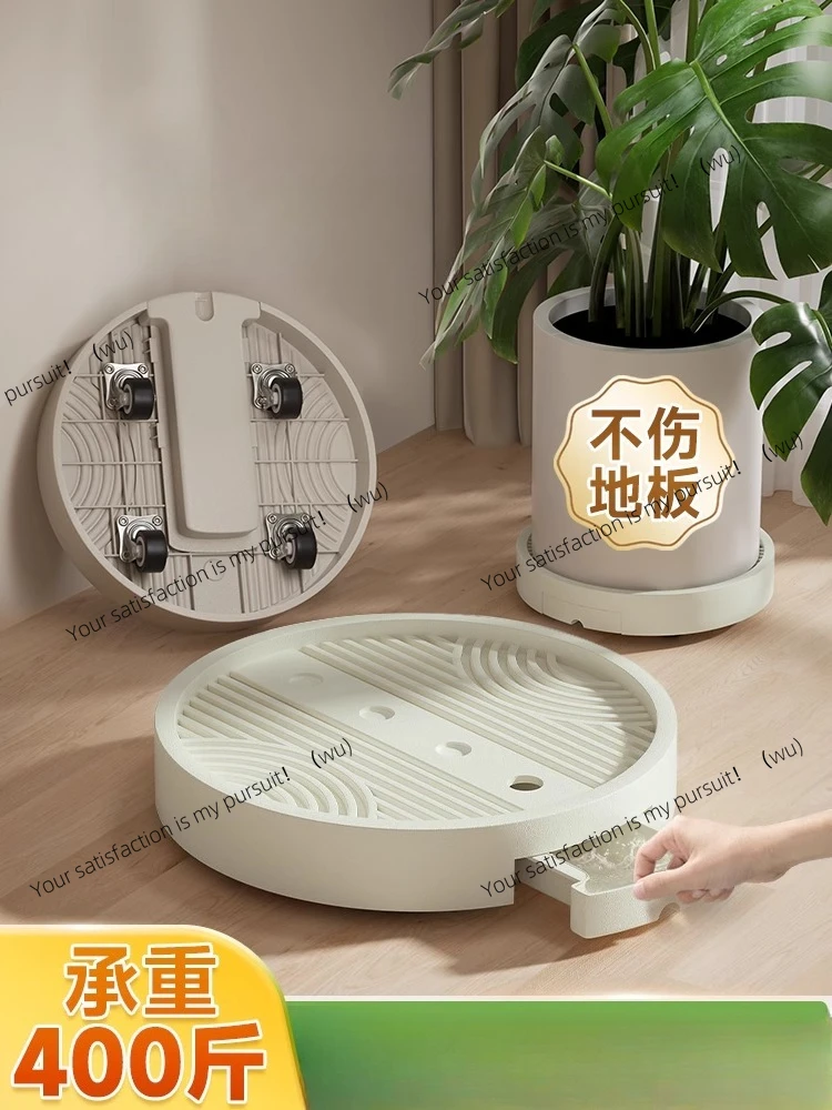 

Movable. Flower pot tray, with universal roller, water receiving base, thickened and breathable.
