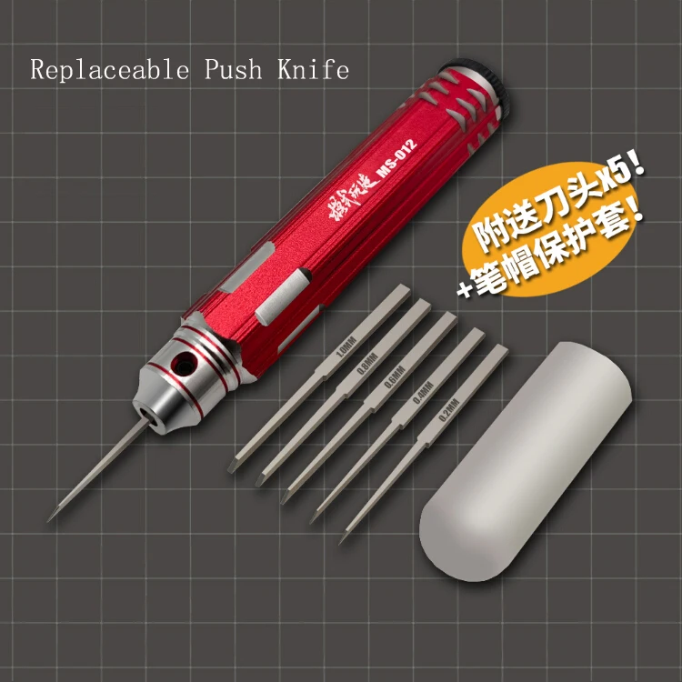 

Model Making Tool Replaceable Precision Cutter Push Knife