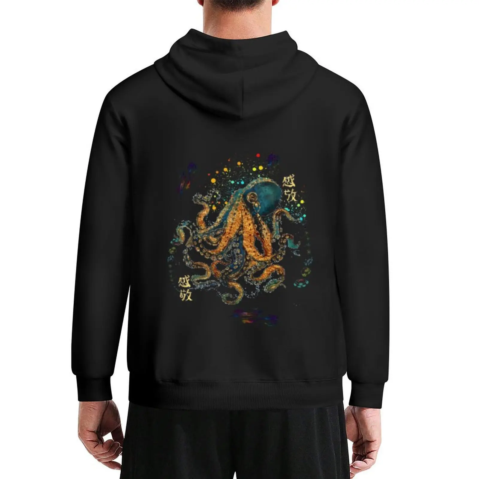 

Octopus Japanese, Artwork, Fish Art, Gyotaku Traditional Art Japan. Anime Manga, Gold Octopus P Hoodie
