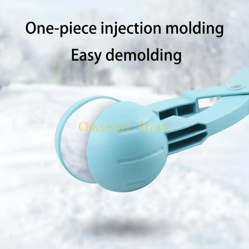 E7CE 漫画雪ボール作成ツール雪砂遊びツール冬の屋外ビーチボールメーカー子供のための屋外アクティビティ楽しいゲーム