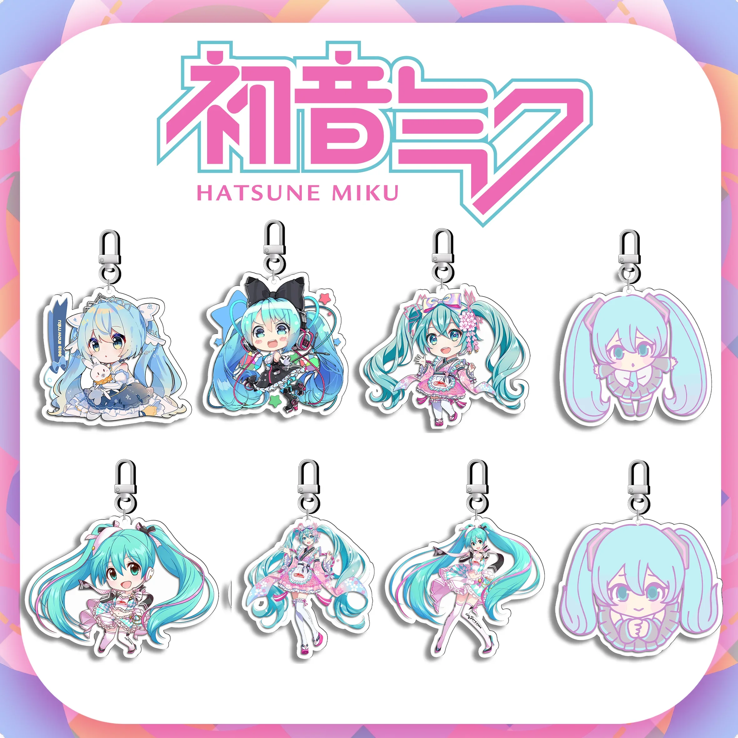 6cm Cute HATSUNE MIKU Acrylic Keychain Cartoon Pattern Mobile Phone Strap Cartoon Peripheral Backpack Pendant Decoration Jewelry