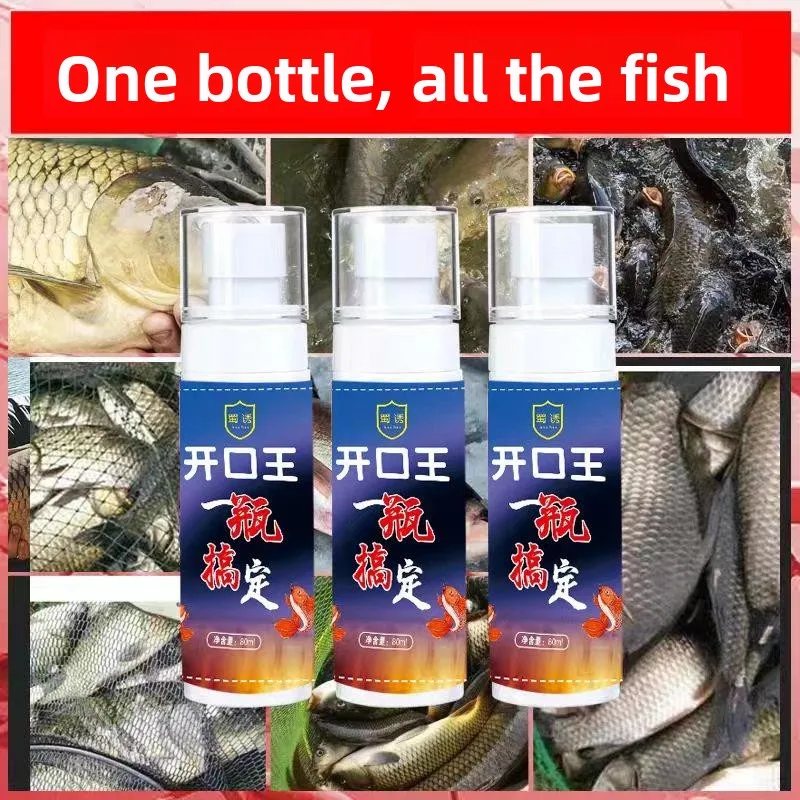 atrativo-de-pesca-shu-yue-aprimorado-uma-garrafa-suficiente-para-pesca-de-robalo-de-boca-grande-e-pesca-selvagem-aditivo-d