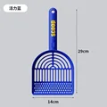 chan417-blue