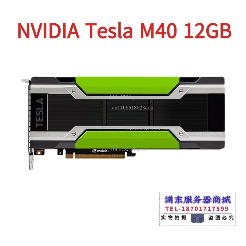 GPU Accelerated Learning Deep Learning Graphics Card  M40 P40 24G Compute Nvidia Graphics Used