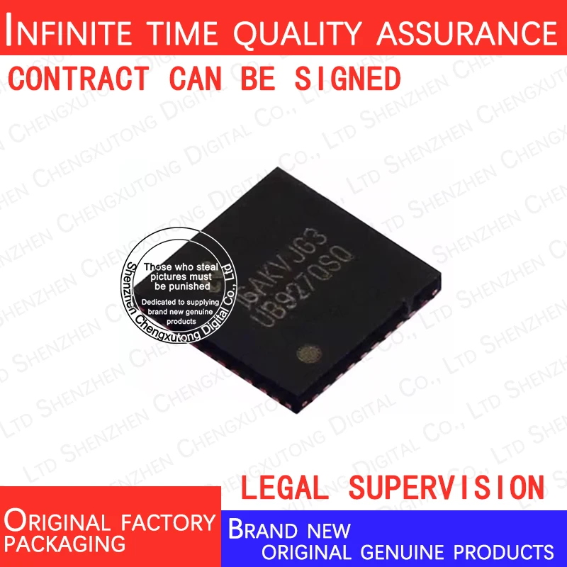 

DS90UB927QSQ DS90UB927 WQFN 100% genuine stock in brand new original packaging