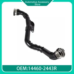 14460-2443R Turbo Intercooler Intake Hose Pipe for Opel Renault 2015-2021 KADJAR 1.5 144602443R