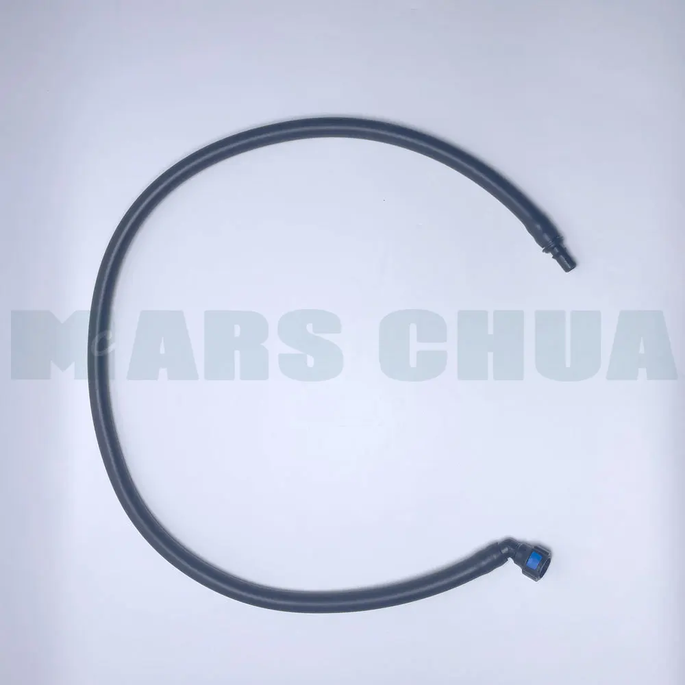 

Шланг для очистки фар Audi A6 4K0955667, трубка для очистки поверхности лампы 4K0 955 667