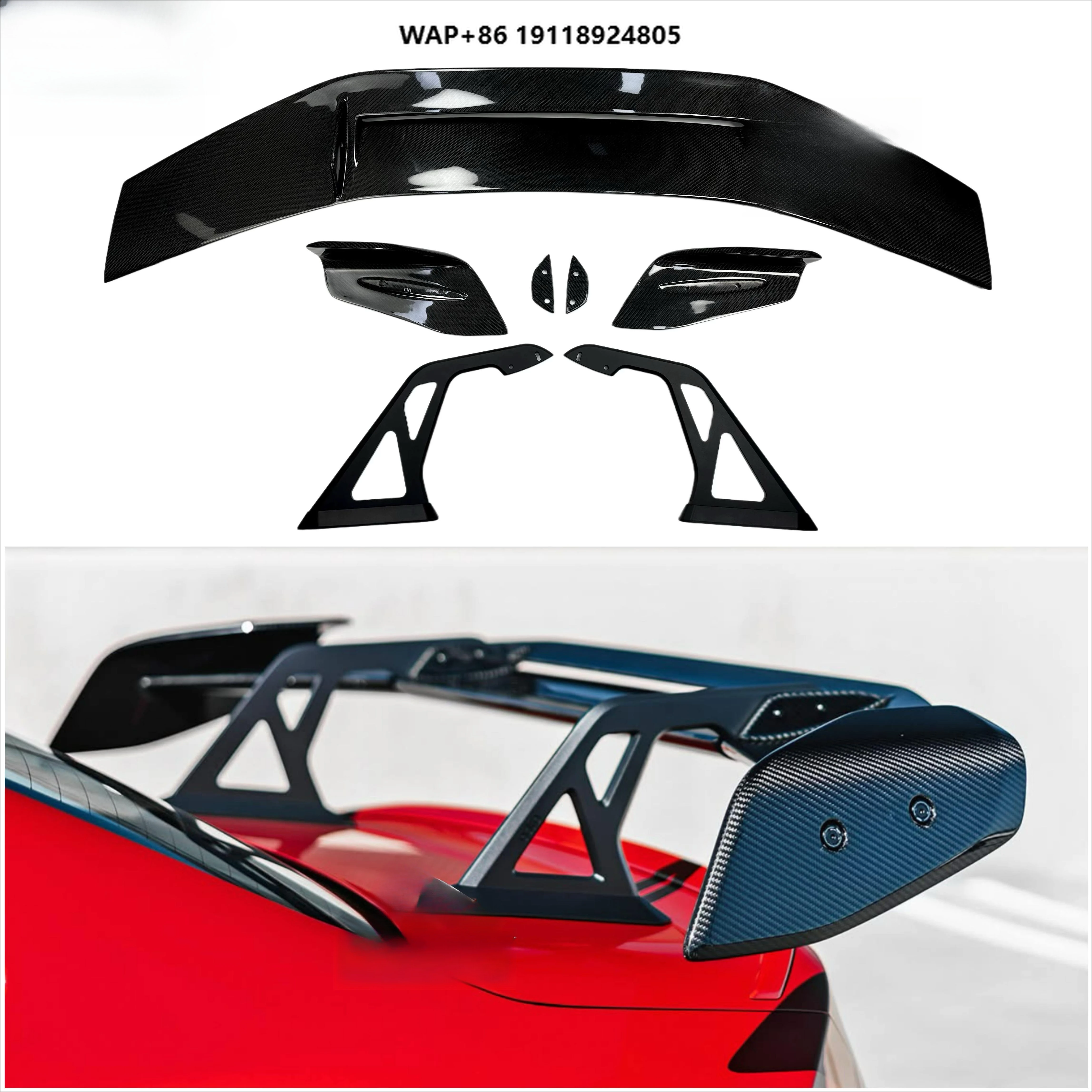 

Car Accessories Carbon Fiber AD-R3 Style Wing Spoiler for M2 M3 M4 G87 G80 G82 High Quality Perfect Fitment