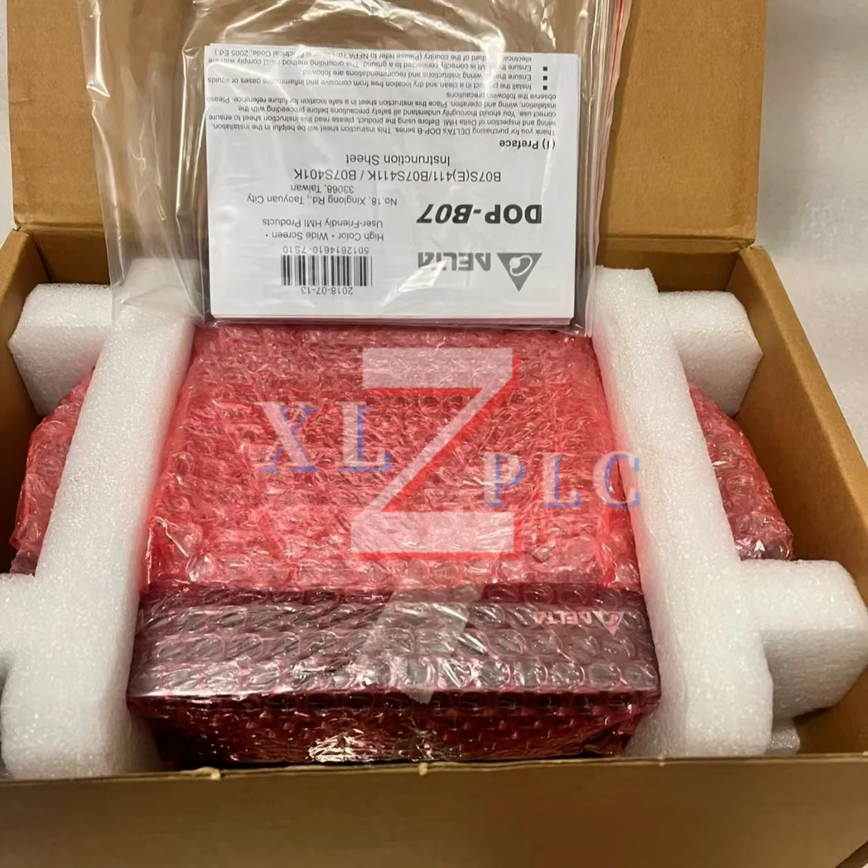 HMI touchscreen nieuwe originele DOP-B07S411 DOP-B10S615