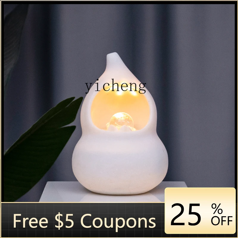 L2-4  Jucai Gourd Feng Shui Ball Crystal Ball New Ornament Circulating Water