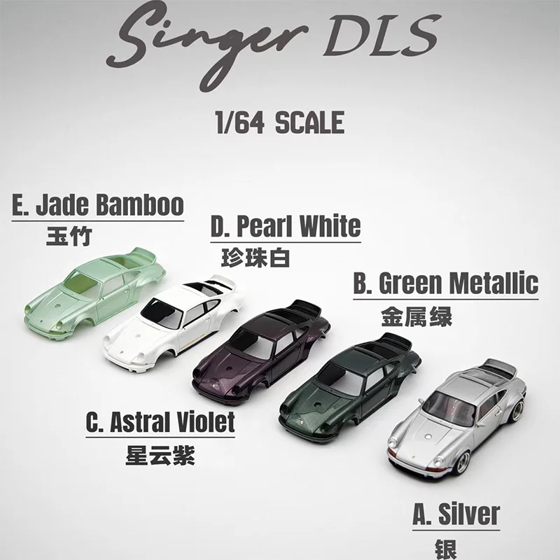 In Magazzino 1:64 Deepmaker 911 Cantante Dls Simulazione Resina In Miniatura Supercar Modello Personalizzato Giocattolo Per Bambini Regali Collezione Ornamento