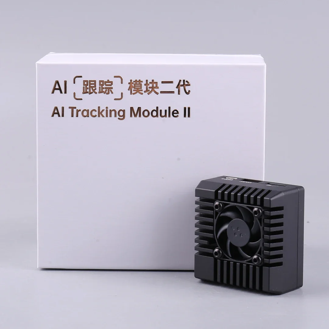Brand for SIYI AI Second-Generation Tracking Module W/10T Computing Power Any Object Recognition Enhanced AI &Thermal Lmaging