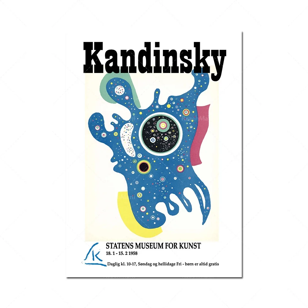 Vasily Kandinsky poster 1959, 1955, Kandinsky poster, art exhibition poster, museum art print abstract art, abstract art, exhibi