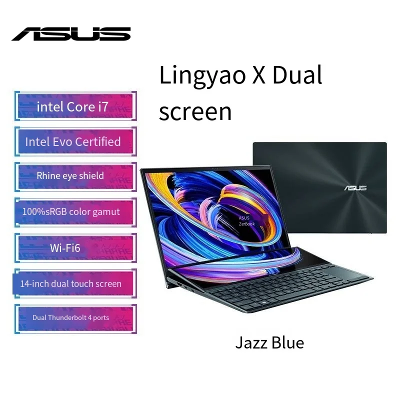 ASUS ZenBook X dual screen 14“+12.7” intel core i7-1195G7/i5-1155G7 business Learn to design laptops windows11 pro