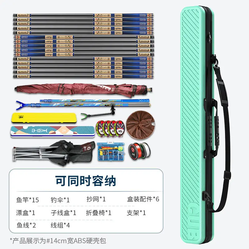 حقيبة معدات الصيد Yu Zhi Yuan - حافظة قصبة الصيد ذات السعة الكبيرة متعددة الوظائف ذات الغلاف الصلب #3