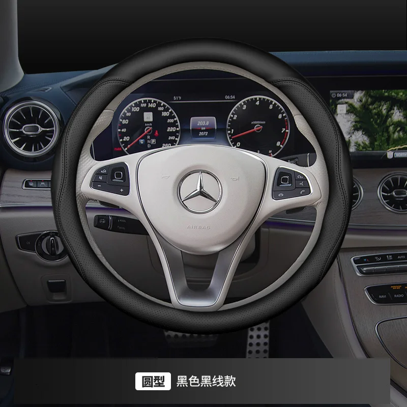 

For Mercedes-Benz C260L C260 C300 E300L S350 GLC260 GLB200 GLK300 Universal Car Steering Wheel Cover Accessories Genuine Leather