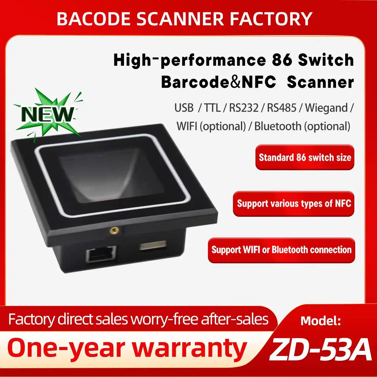 High-performance 86 Switch Embedded Automatic QR Code Access Control 1D/2D CMOS Barcode&NFC Scanner