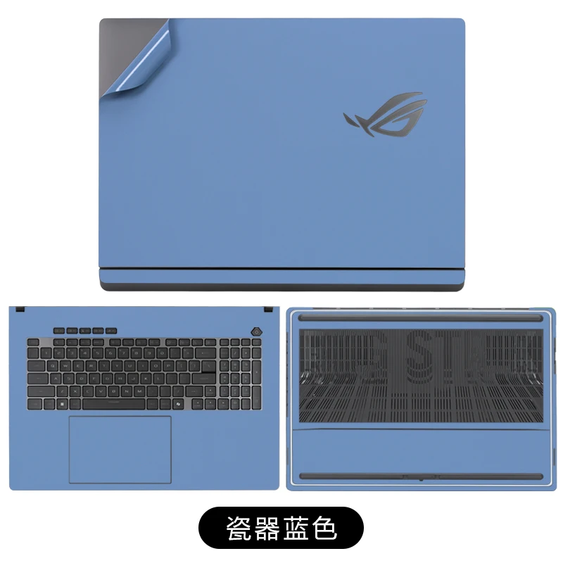 Para Asus ROG Strix G18 2025 G815 / Asus ROG Strix SCAR 18 (2025) G835 18 pulgadas precortado portátil vinilo pegatina cubierta Protector