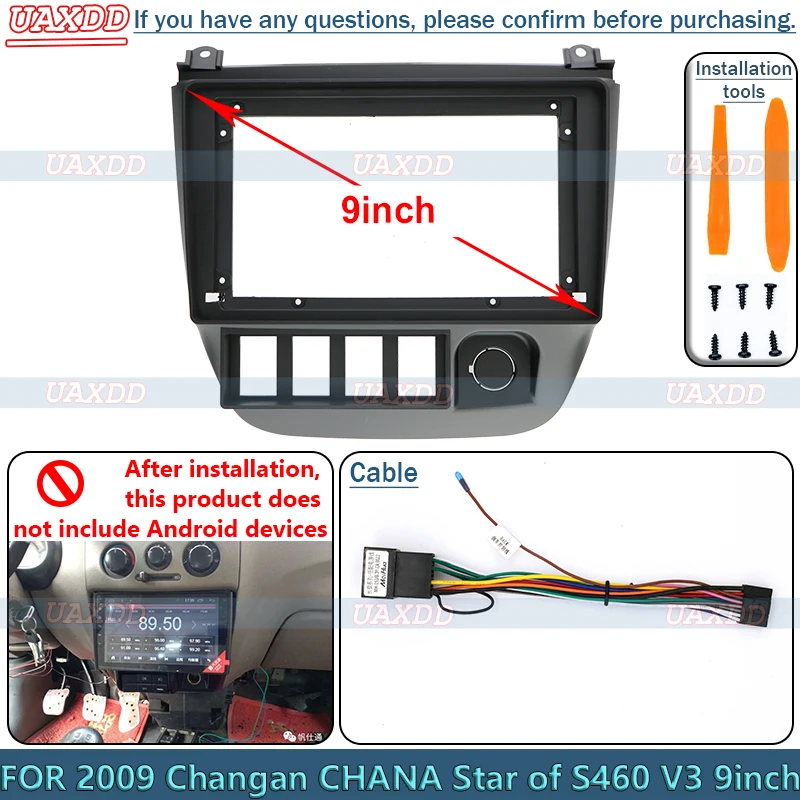 

FOR 2009 Changan CHANA Star of S460 V3 9inch Radio Android Stereo Frame Panel Fascia Dashboard Audio Screen Video Cable Harness