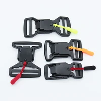 20/25/32/40/50mm Quick Release Magnetic Buckle For Tactical Backpack Belt Functional Bags Strap Adjustable Clasp Accessories 6