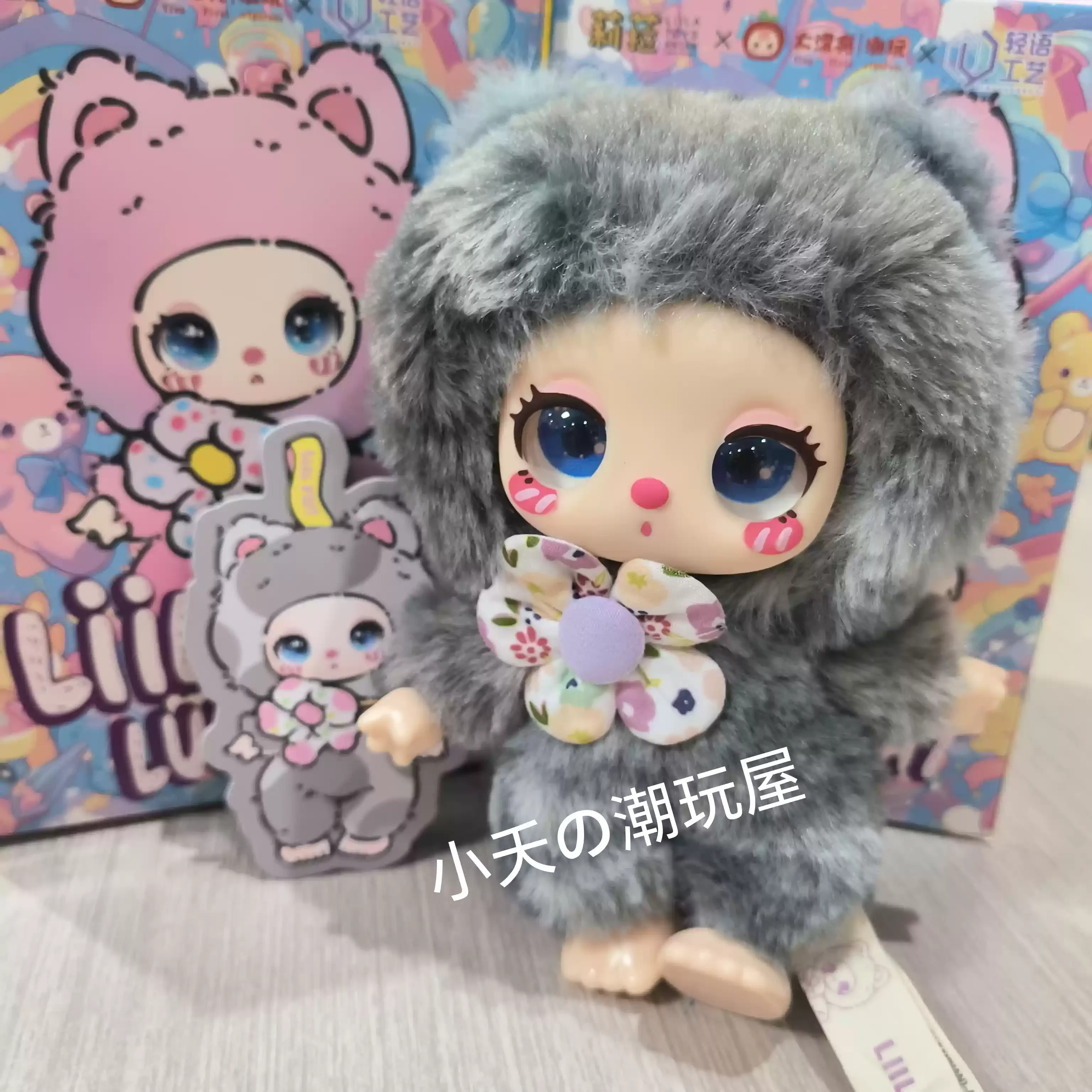 

Original Lila V1 Lila's Lucky Cat Trendy Blind Box Doll Vinyl Plush Doll Decorative Ornament Open box confirm Mystery Box Gifts