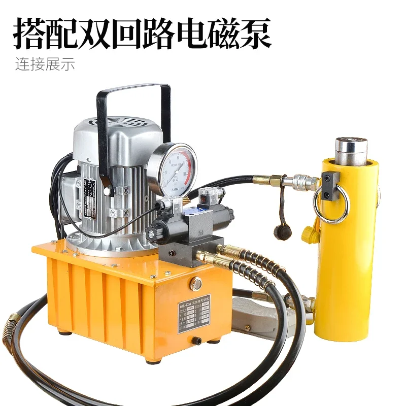 TAO Hydraulic jack 20/30/50/100/200 tons large stroke hydraulic top double acting hydraulic cylinder
