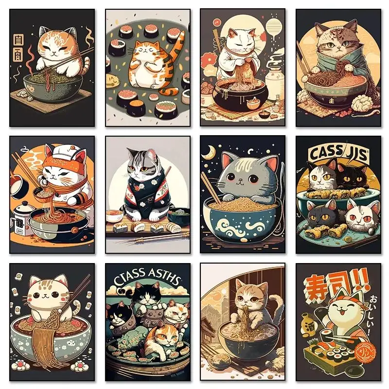 Retro Japan Art Sus…