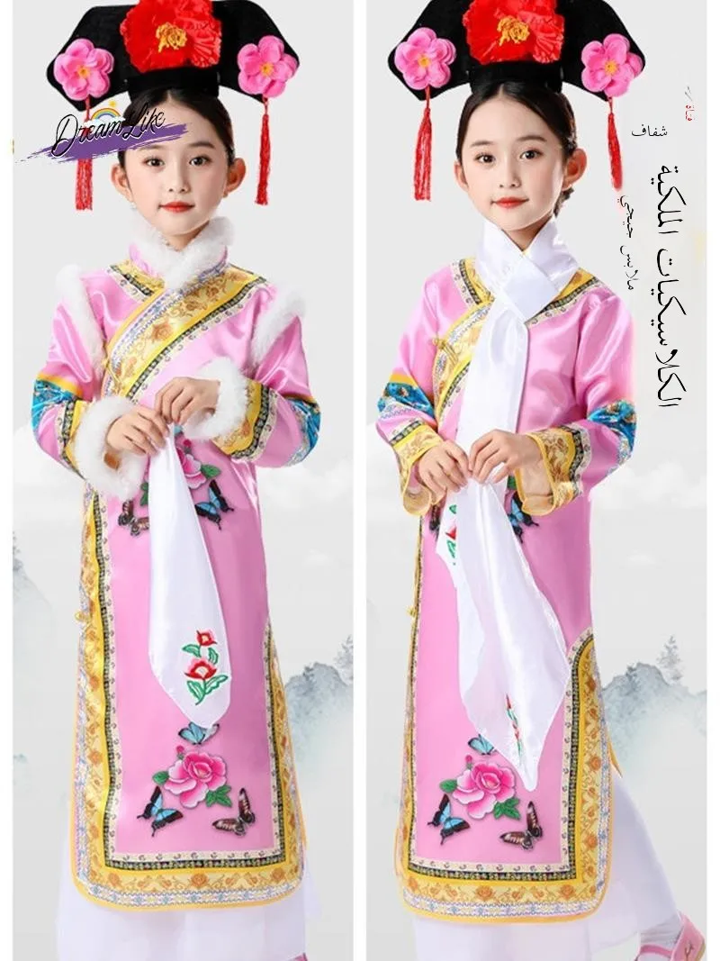

Children's Short Sleeve Girl's Qing Dynasty Ethnic Costume Performance Outfit Cartoon Princess Clothes Stage Performance Dress