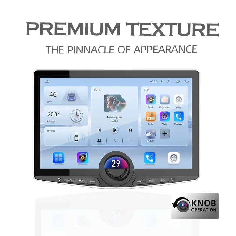 Car DVD Player Infotainment System 2k Screen 360 Degree Camera Displayable Dual Knob Android Diamond Multimedia Car Audio Player