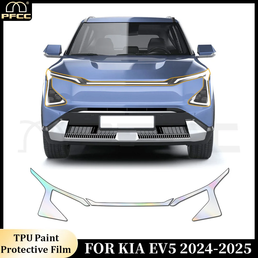 

For KIA EV5 2024 2025 Headlight Rearview Film B C Pillars Protection Film TPU Pre-cut Anti-scratch PPF Transparent Sticker Kit