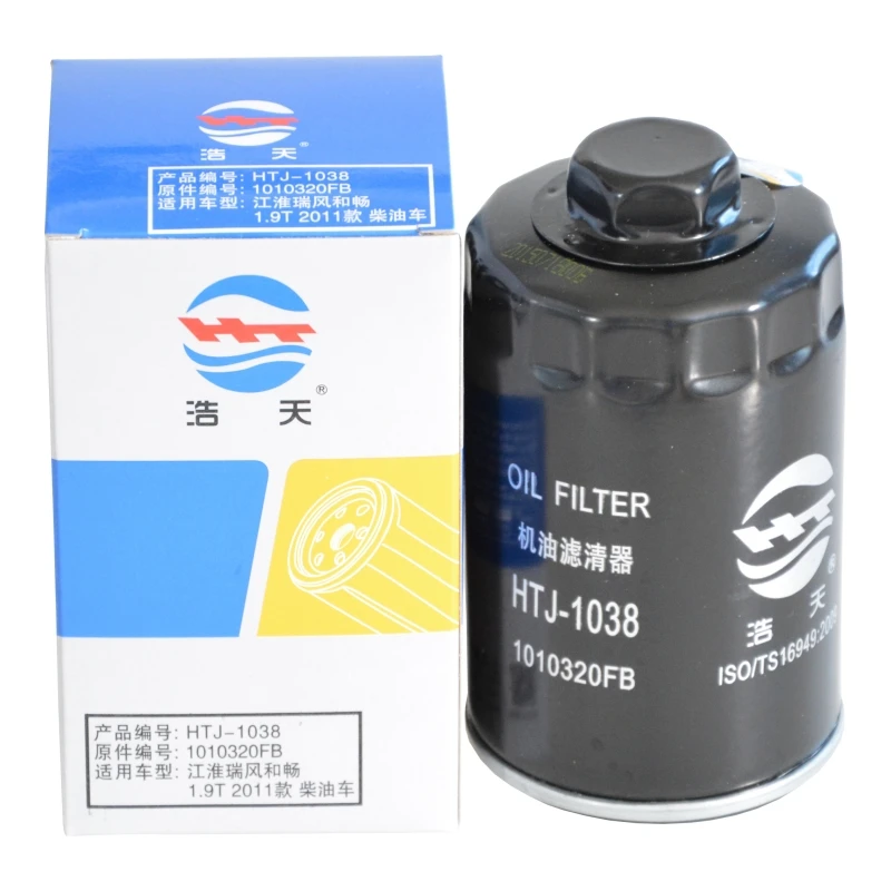 

​Car Oil Filter For JAC REFINE M5 I MPV 2002-2012/ REIN Closed Off-Road Vehicle 2006-2010 2011 1010320FB Auto Engine Oil Filter