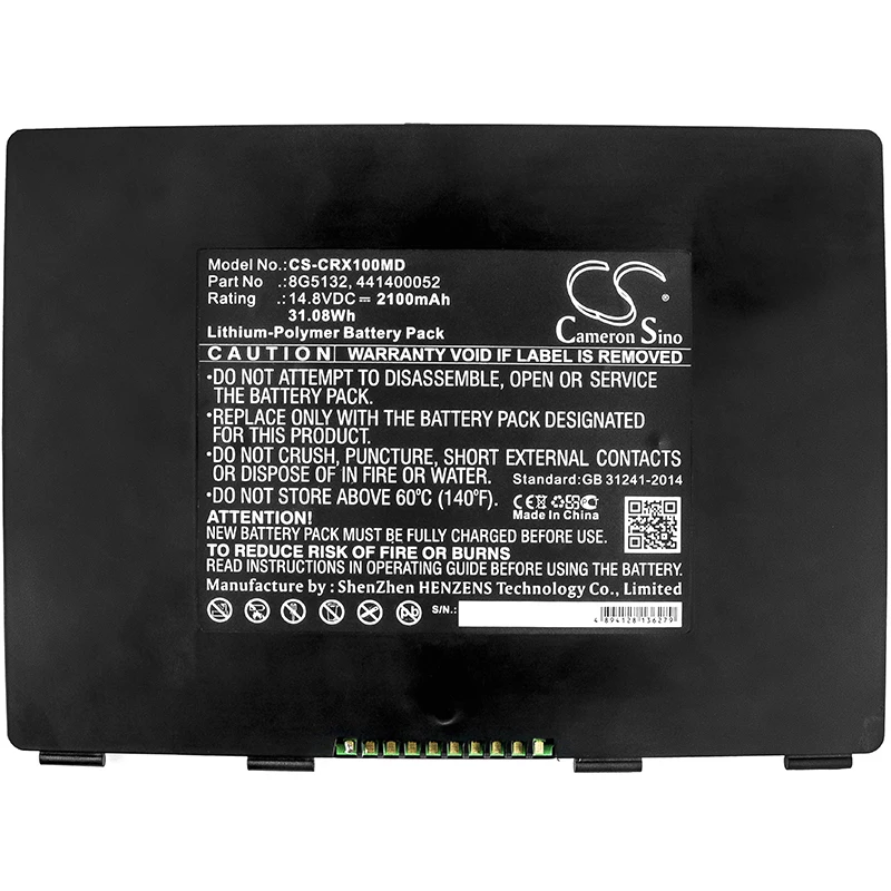 2100mAh Battery  8G5132, 441400052,SPAC1432 for Carestream DRX-1, DRX-1 System Imager 450 , DRX-1 System Imager 465