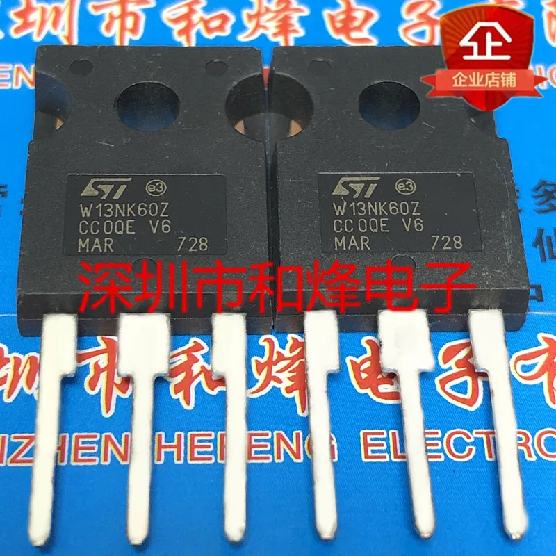 5PCS-10PCS W13NK60Z STW13NK60Z TO-247 600V 13A NEW AND ORIGINAL ON STOCK