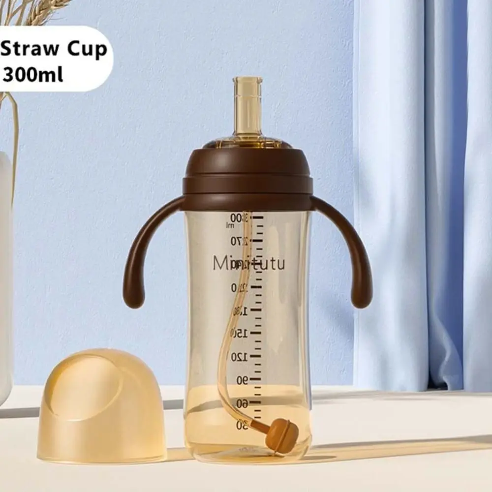 

High capacity 240ml/300ml Straw Cup PP Material 5CM Wide Neck Nursing Bottle Anti-Colic BPA Free Milk Bottle