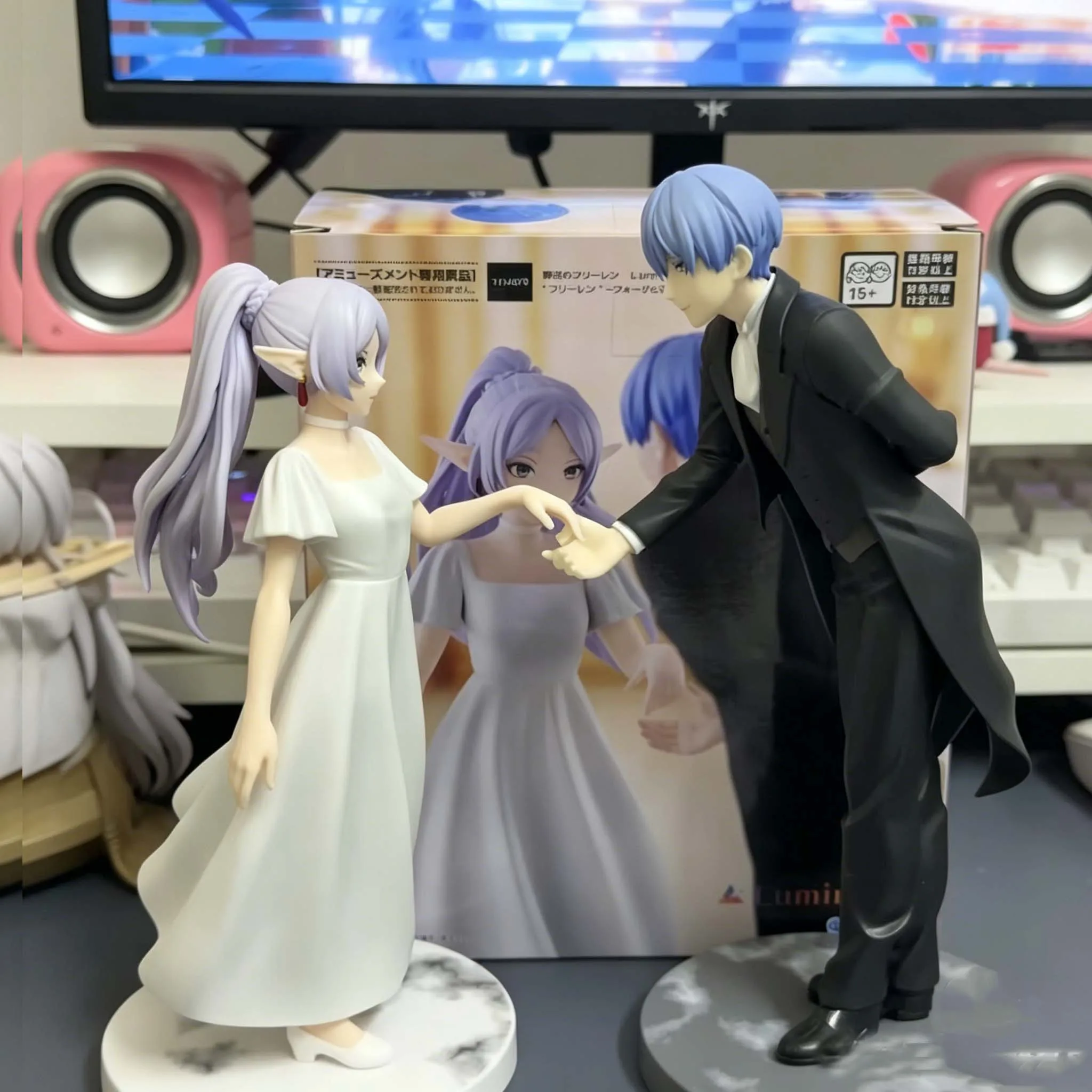 18-20cm Frieren: Beyond Journey's End Anime-Figur Frieren Himmel Proposal Dance Actionfigur PVC-Ornamente Spielzeug Geburtstagsgeschenke