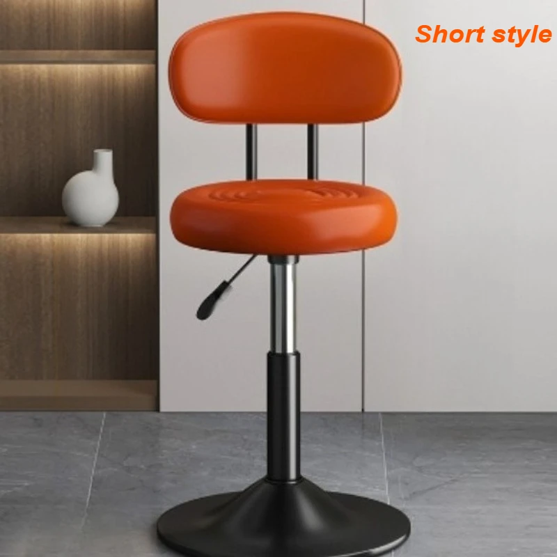 ‌ 360 °   Tabouret de bar pivotant, chaise de comptoir réglable en hauteur, tabouret de bar multicol