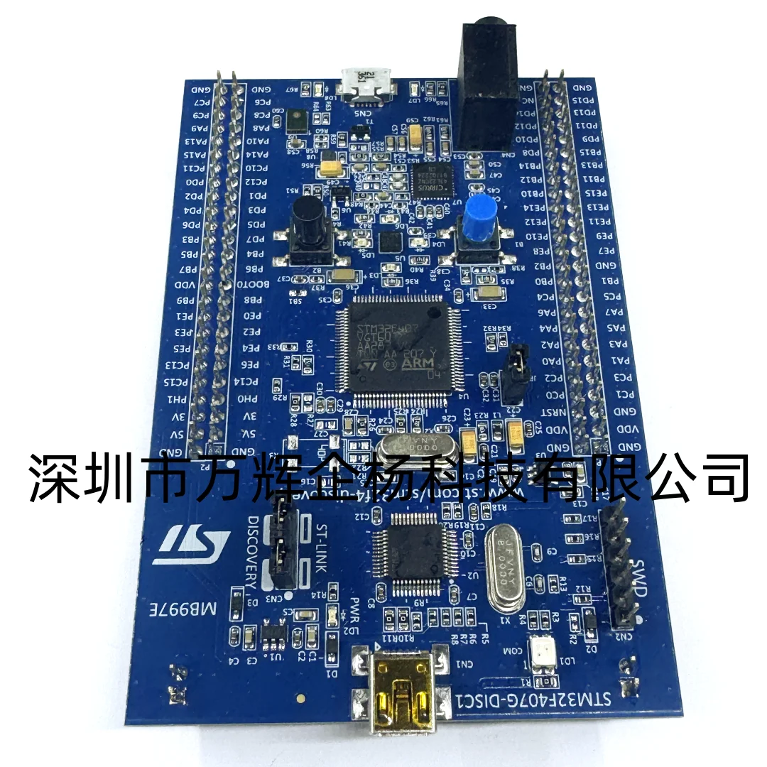 

STM32F407G-DISC1 ST макетная плата