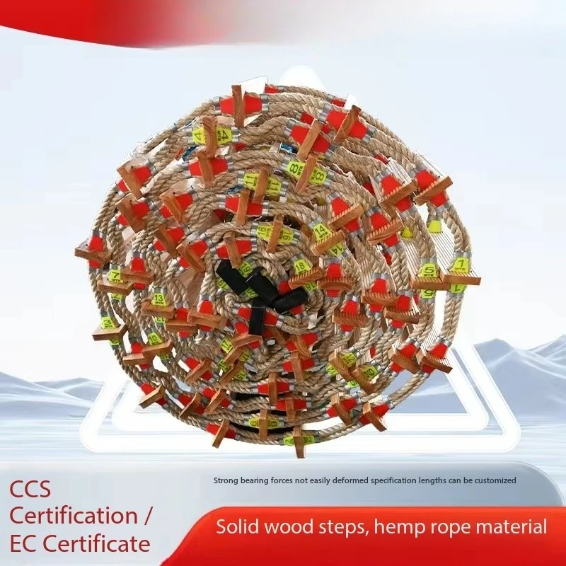 Ship captain boarding ladder, water safety emergency escape wooden rope ladder