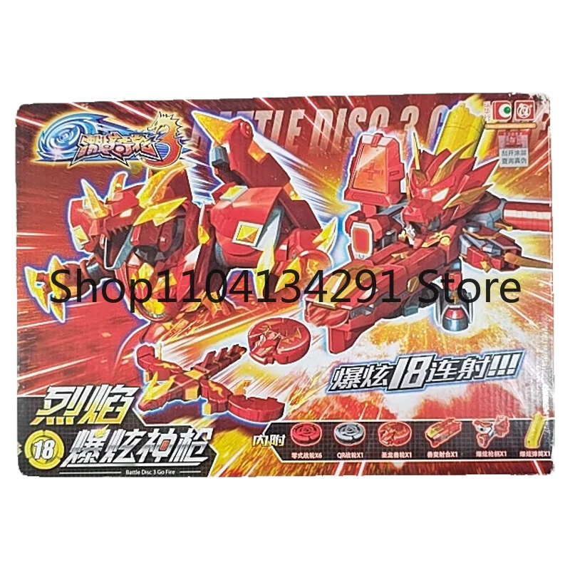 

Оригинальный Battle Wheel 3: Blazing Glory - Набор для сражений Blazing Glory, набор «Король Лев», коллекционная фигурка и модель